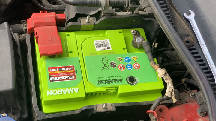 Toko aki sidoarjo 081310118505 Bagus Battery